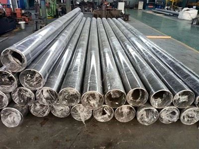 Titanium Seamless Pipes Titanium Seamless Pipes